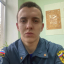 Данил Константинович Мищенко